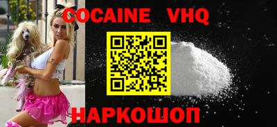 скорость Усть-Илимск