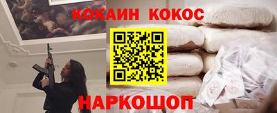 скорость Усть-Илимск