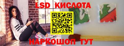 мяу мяу кристалл Усть-Джегута