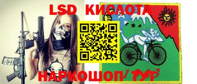мяу мяу кристалл Усть-Джегута