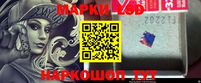 скорость Усть-Илимск