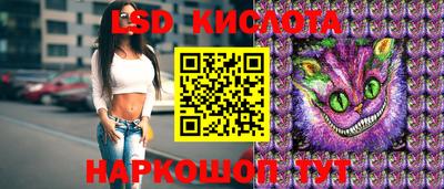 скорость Усть-Илимск