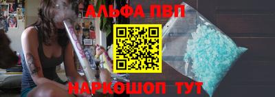 скорость Усть-Илимск