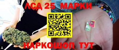 мяу мяу кристалл Усть-Джегута