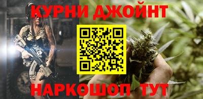 скорость Усть-Илимск