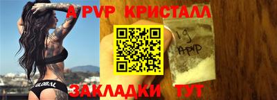 скорость Усть-Илимск