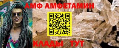 скорость Усть-Илимск