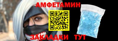 скорость Усть-Илимск