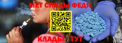 скорость Усть-Илимск