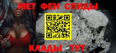 гашишное масло Уссурийск