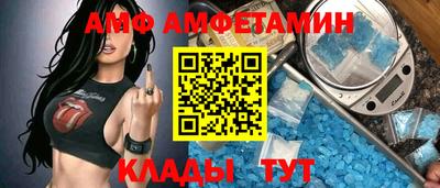 гашишное масло Уссурийск