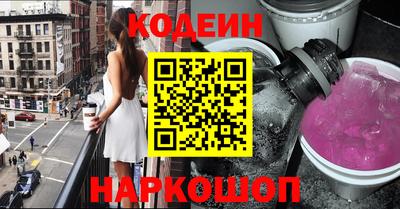 скорость Усть-Илимск