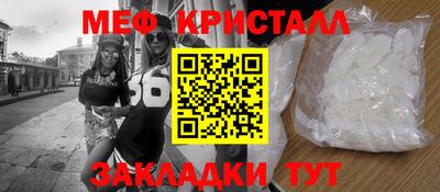 гашишное масло Уссурийск