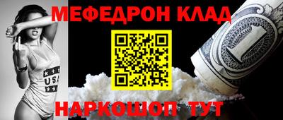 скорость Усть-Илимск