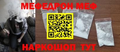 гашишное масло Уссурийск