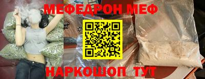гашишное масло Уссурийск