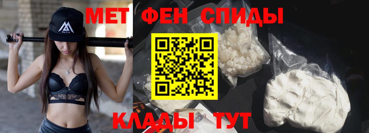 ЭКСТАЗИ  ГАШ  МАРИХУАНА  Лесной  Вход с VPN  Мефедрон кристаллы  КОКАИН  Гашиш 