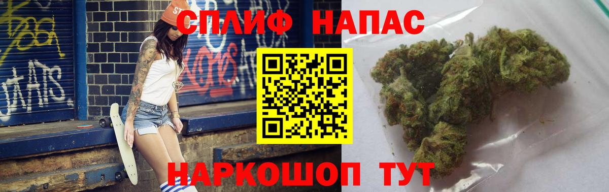 Конопля Bruce Banner Лесной